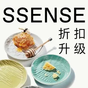 SSENSE 年终大促 Ami香芋紫T恤$130 中号niki变相8.6折 3折起 Justine配饰$26起