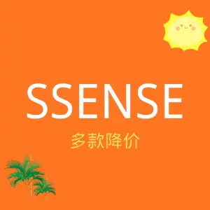 SSENSE 大促多款降价 经典马丁靴$116 Dior眼镜$275 4.5折起 A王腰包仅$449 抽奖