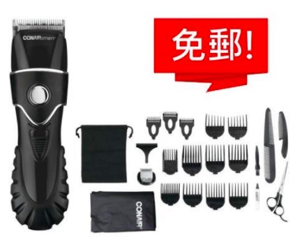 免邮！Conair男士修发套装$34.99 宅家也有型！