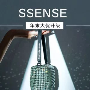 折扣升级：SSENSE 年终大促 YSL卡包$281 收奶茶色NIKI 低至4折 Acne踝靴$380 抽奖