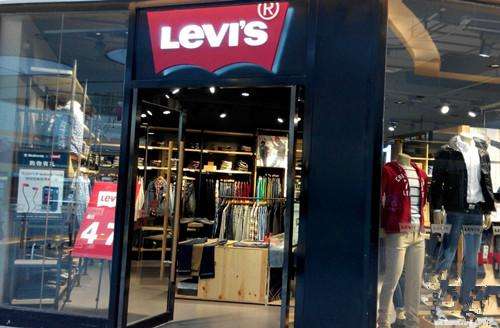 牛仔永不过时！Levi’s季末清仓 低至3折！