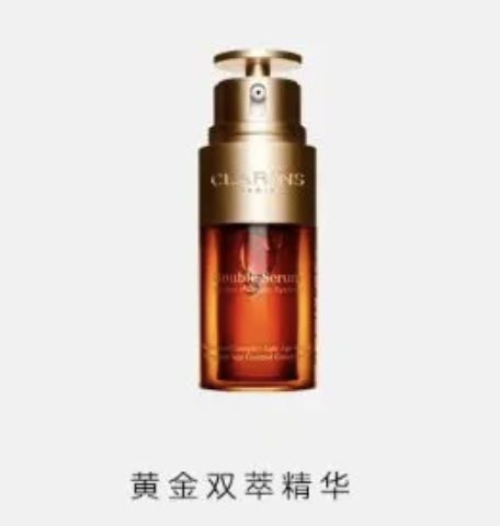 半年一次7.5折 小白管防晒$34 Clarins 娇韵诗 双萃精华熬夜党必囤！套装参加 美白精华补货！