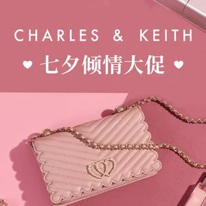 最后一天：Charles & Keith 甜蜜好礼 $39蝴蝶结包 正价8.5折 集美拼单更划算