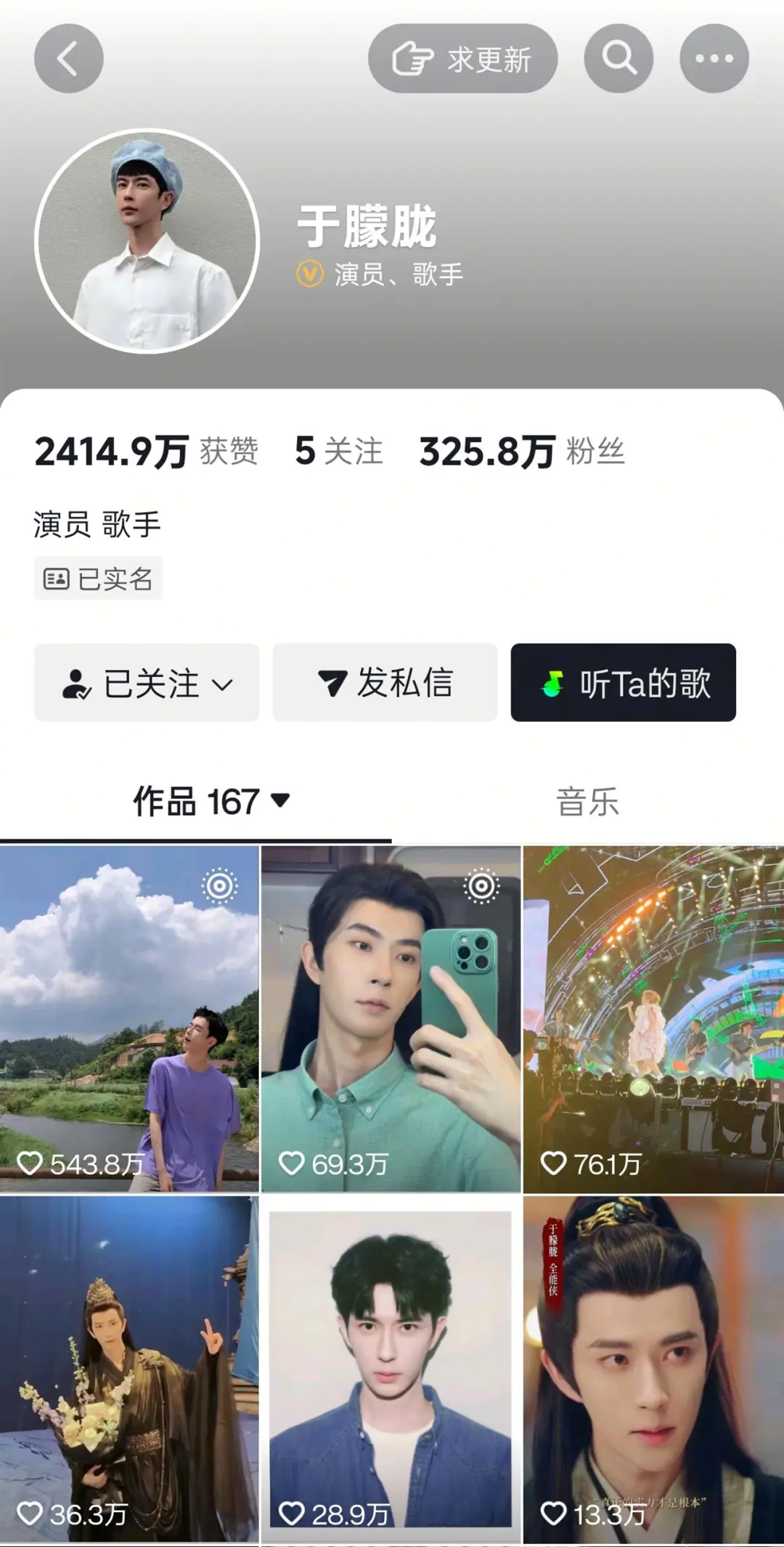 Screenshot_2025-11-25-21-04-10-68_2332cb9b27b851b.jpg Screenshot_2025-11-25-21-04-10-68_2332cb9b27b851b.jpg