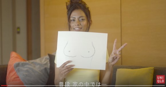 日本优衣库最近搞了个促销活动，让女士们给自己胸部画像