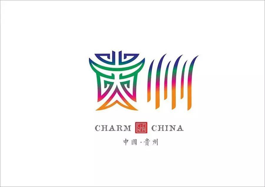 他重新设计中国34个省市的名字，惊艳世界！