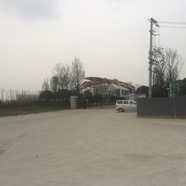 从中唐空铁集团门外看“新能源空铁”试验线