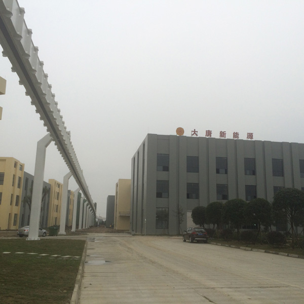 园区里的电池厂