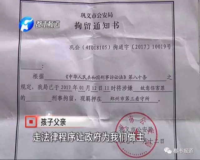 4岁女孩因和奶奶太亲近竟被亲生妈妈虐待致死