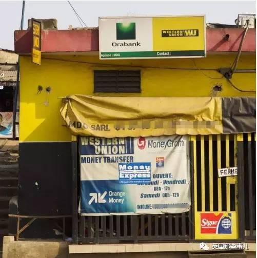 知道么,在FB这一个个妙龄少女的背后……可能全都一群非洲小哥……