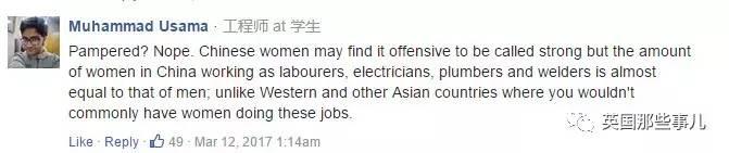 “中国姑娘怎么看上去都那么年轻？”最近歪果仁对这个问题很感兴趣啊…… 