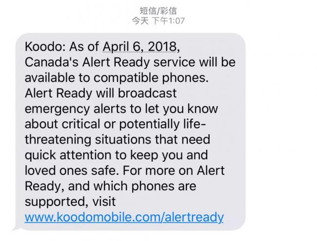 20180324_15218798764190.jpg 20180323_15218542759511.jpg