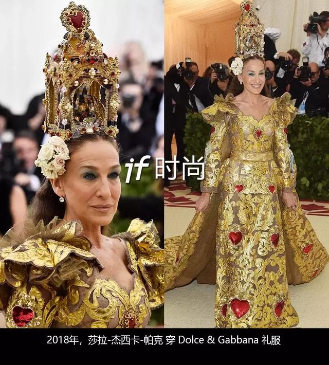 Met Gala 有多精彩？看天使跪地，维密乱窜，海瑟薇穿成佟湘玉！