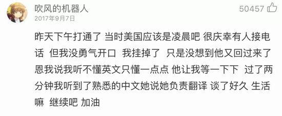 你朋友圈发的照片，早就暴露了你的抑郁倾向