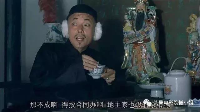 葛优果然搞笑！首次上春晚演“葛优躺”，他的经典台词却让人想哭