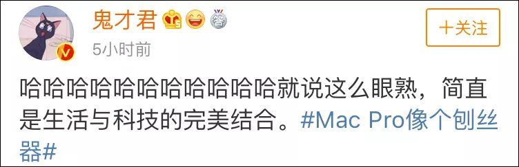 苹果开发者大会软硬件齐出，“史上最强”新版Mac ...