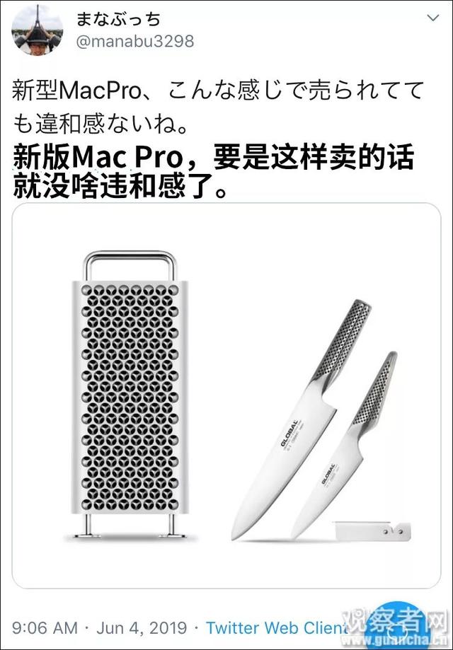 苹果开发者大会软硬件齐出，“史上最强”新版Mac ...