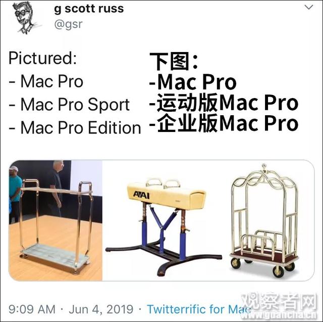 苹果开发者大会软硬件齐出，“史上最强”新版Mac ...