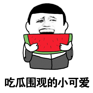20190716_15633160571350.gif a269d3dcfcb041b3f3cad674b6b2972f.gif