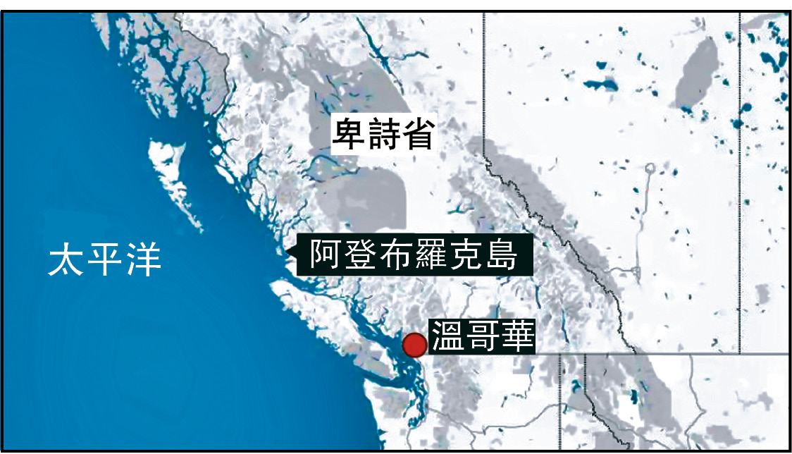 ■发生飞机失事的阿登布罗克岛位置图。 CBC
