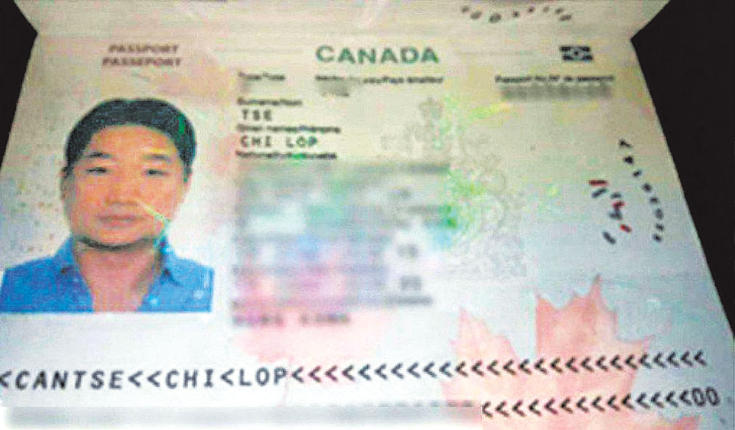 ■前多伦多华裔居民谢志乐,被称为“亚洲新毒王”,现遭全球通缉。