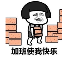 身边那些老移民的“富日子”和“穷日子” 身边那些老移民的“富日子”和“穷日子”