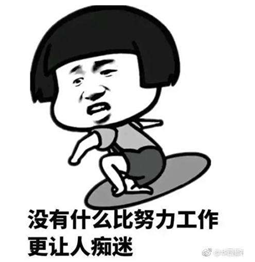 身边那些老移民的“富日子”和“穷日子” 身边那些老移民的“富日子”和“穷日子”