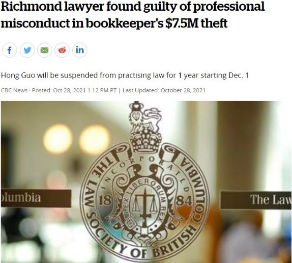 列治文知名华裔律师因行为不当再遭停业处罚