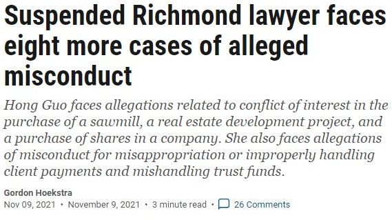 列治文知名华裔律师因行为不当再遭停业处罚