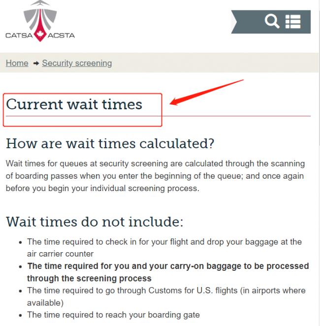 加拿大推实时查机场排队时间网站 14个机场可查