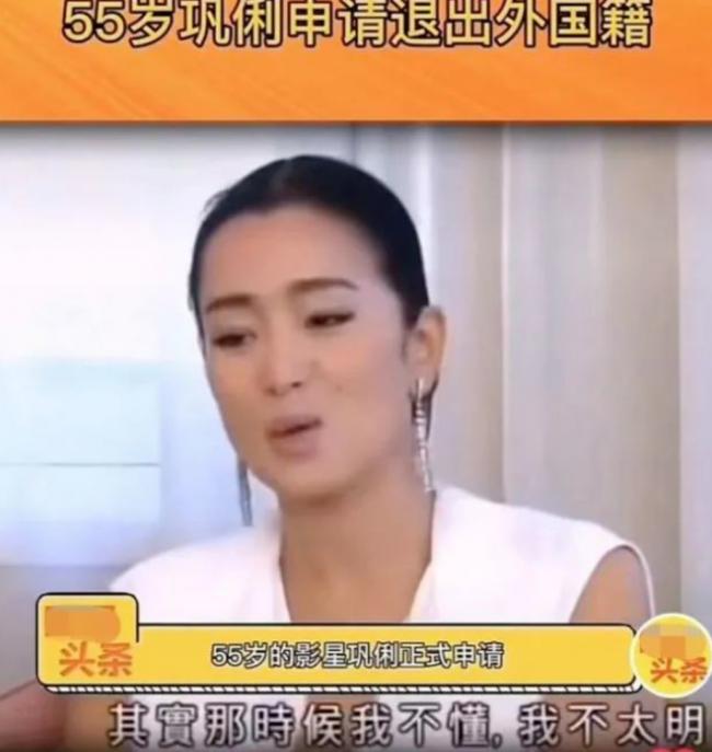 不止谢霆锋，赵又廷被曝申请退出加拿大籍