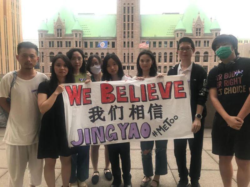 刘静尧律师弗娄林表示,支持刘静尧对于本案很重要。(刘静尧支持者提供)