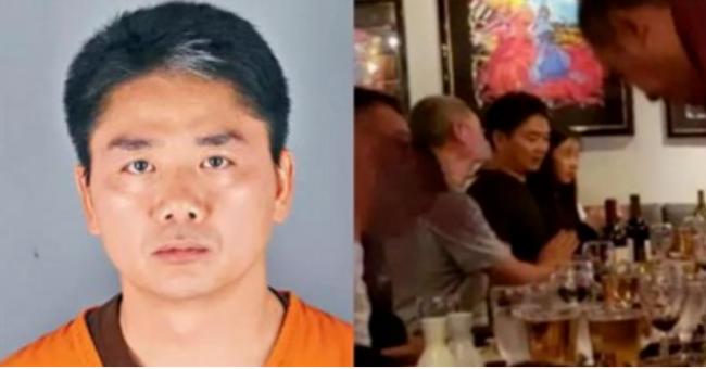 刘强东案突然和解,赔偿金高达千万美元?网上炸了 刘强东案突然和解,赔偿金高达千万美元?网上炸了