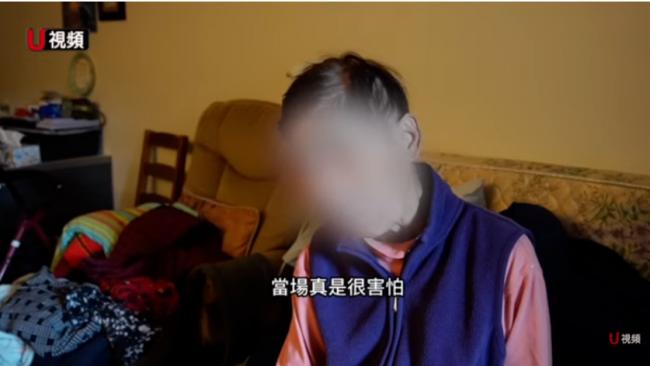 华裔老人被骗光200万积蓄!被子女抛弃 想自杀 华裔老人被骗光200万积蓄!被子女抛弃 想自杀