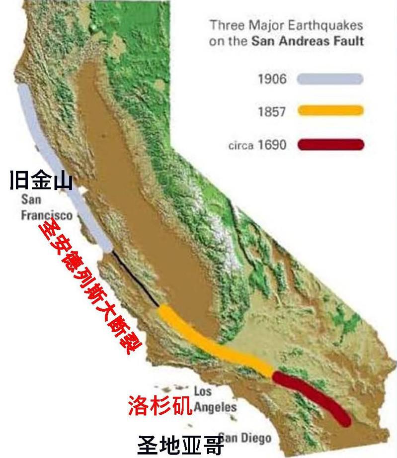 图为湾区的圣安德列斯断裂带。（郦永刚供图）