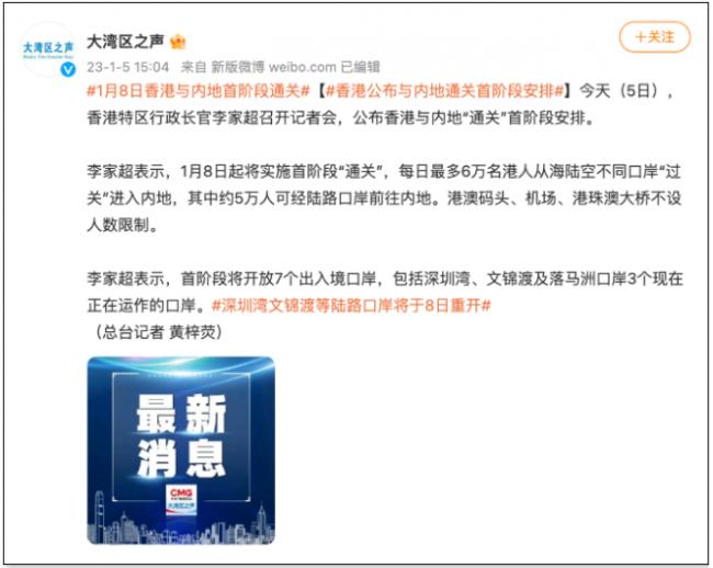 华人回国喜讯：直航！通！国际航班将不再分流