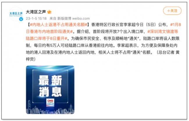 华人回国喜讯：直航！通！国际航班将不再分流