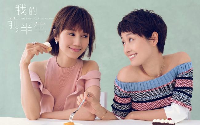 俞敏洪定居温哥华？网友疯狂偶遇，住址也要曝光