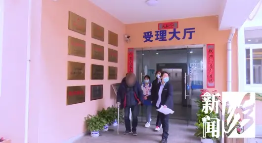 抛下妻女&ldquo;黑&rdquo;在美国30多年的上海爷叔，要有低保拿了