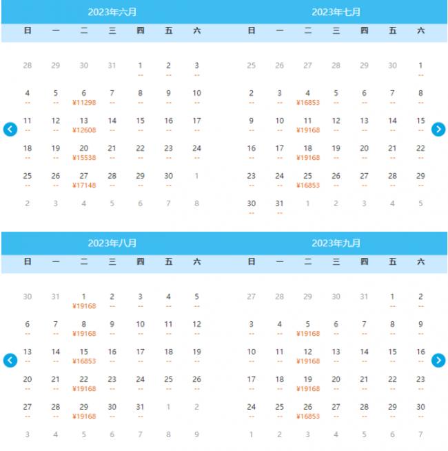 温哥华赴华直飞航班票价大降 单程低至￥5790