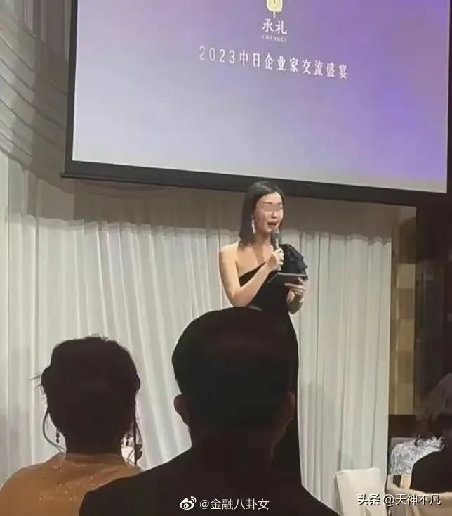 王石夫妇生意经:海外攒高端局 一顿饭标价38万 王石夫妇生意经:海外攒高端局 一顿饭标价38万