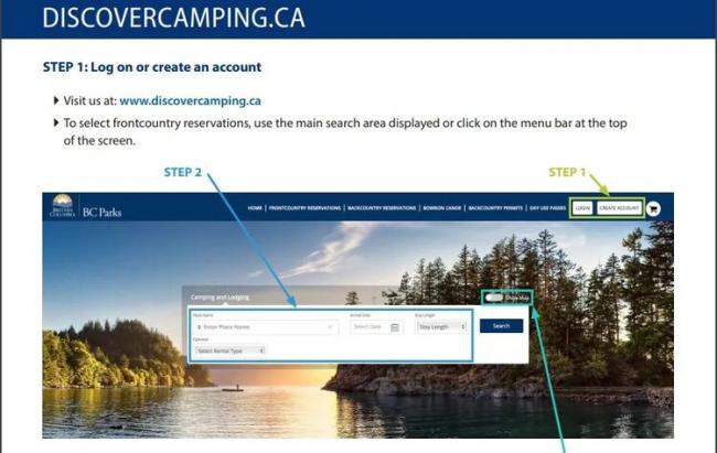 BC省各大露营开放预约 最完整攻略在这儿