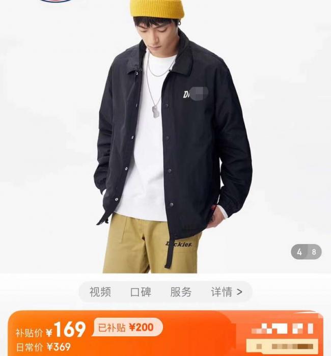 李天一出狱曝全家福:穿百元衣大变样 将移民美国 李天一出狱曝全家福:穿百元衣大变样 将移民美国