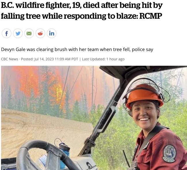 “一位了不起的妹妹!”BC19岁女消防员以身殉职!今年山火史无前例… “一位了不起的妹妹!”BC19岁女消防员以身殉职!今年山火史无前例…