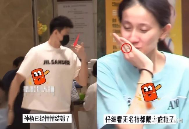 孙杨张豆豆官宣结婚!婚纱大片首曝光,十分养眼 孙杨张豆豆官宣结婚!婚纱大片首曝光,十分养眼