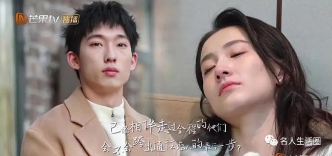 孙杨张豆豆官宣结婚!婚纱大片首曝光,十分养眼 孙杨张豆豆官宣结婚!婚纱大片首曝光,十分养眼