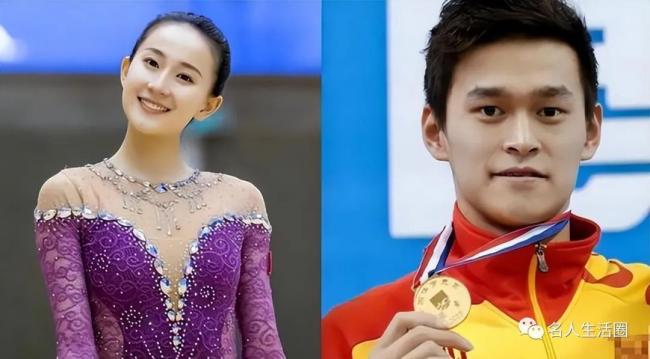 孙杨张豆豆官宣结婚!婚纱大片首曝光,十分养眼 孙杨张豆豆官宣结婚!婚纱大片首曝光,十分养眼