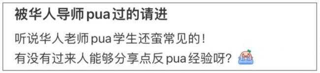 倒在留学生枪口下的美华人教授：拮据 饱受歧视