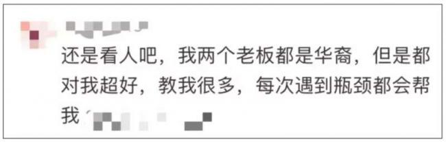 倒在留学生枪口下的美华人教授：拮据 饱受歧视