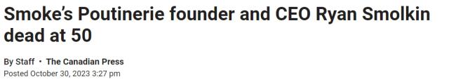 加拿大知名“国民美食”连锁店创始人突然离世 加拿大知名“国民美食”连锁店创始人突然离世